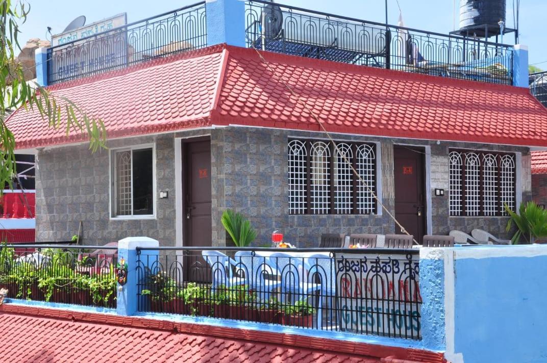 Ranjana Guesthouse Hampi Zewnętrze zdjęcie