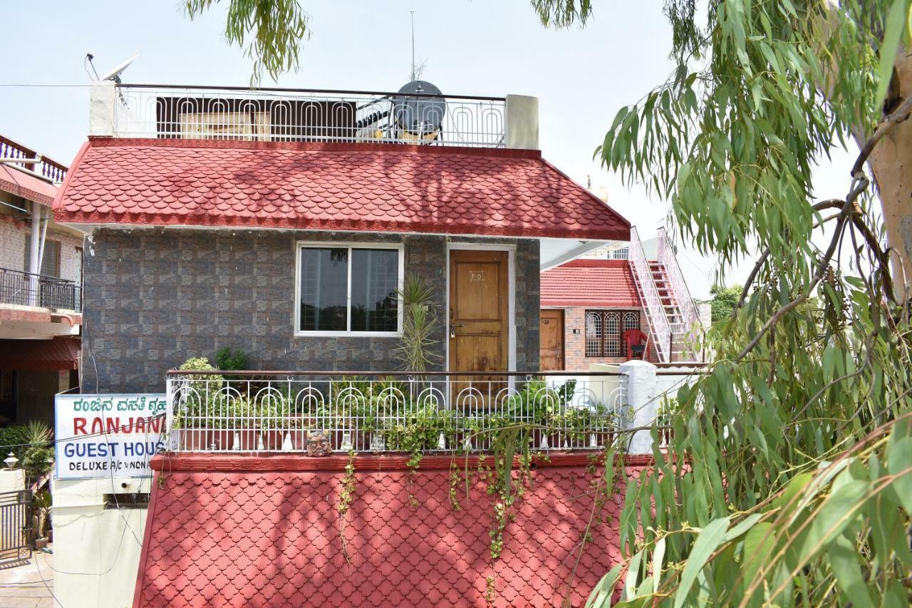 Ranjana Guesthouse Hampi Zewnętrze zdjęcie